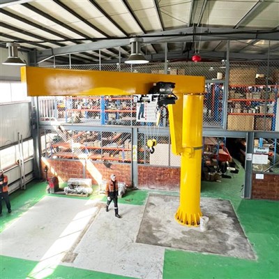 Slobodno stojeća dizalica